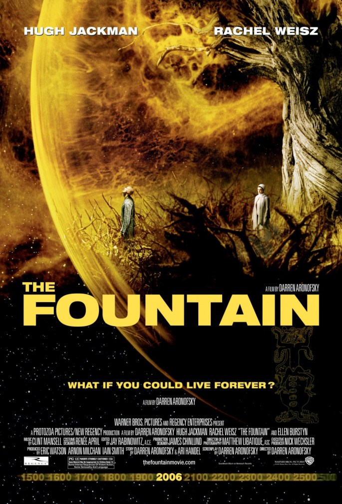 fountain_xlg