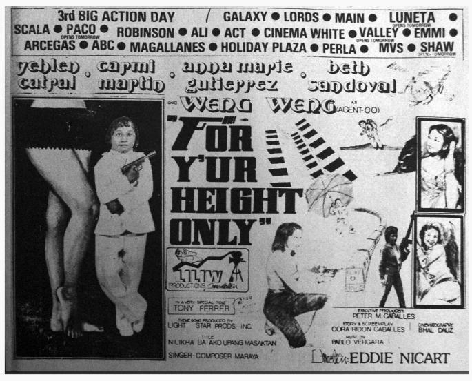 for_your_height_only_1