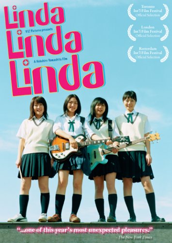 LindaLindaLindaPoster
