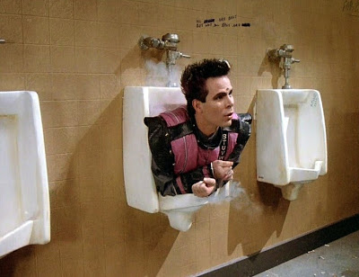 Voyage of the Rock Aliens Patrick Byrnes Rhema Urinal